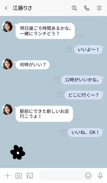 [LINE着せ替え] モノクロお花一輪 ブルー2の画像3
