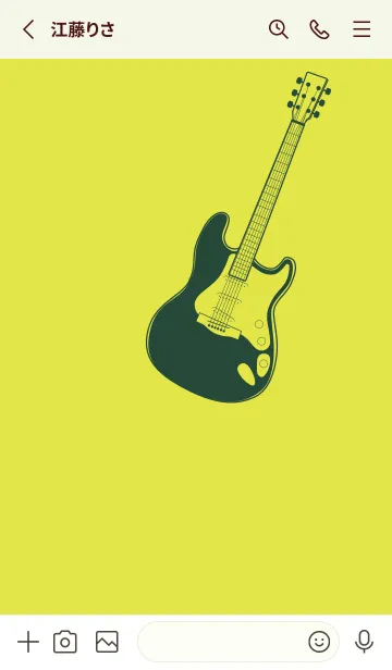 [LINE着せ替え] ELECTRIC GUITAR CLR Chart Trees Yellowの画像2