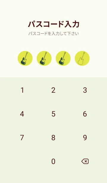 [LINE着せ替え] ELECTRIC GUITAR CLR Chart Trees Yellowの画像4