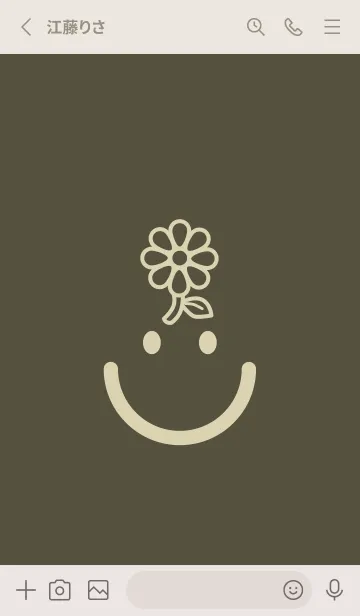 [LINE着せ替え] スマイル＆フラワー 枯葉色の画像2