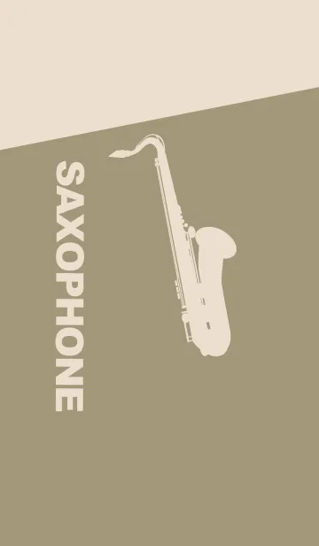 [LINE着せ替え] Saxophone CLR 利休白茶の画像1