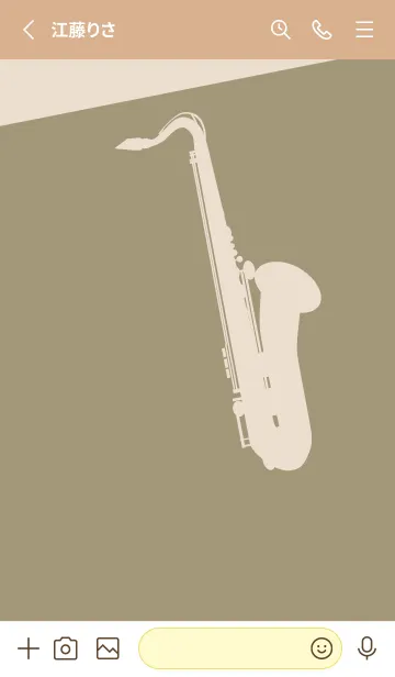 [LINE着せ替え] Saxophone CLR 利休白茶の画像2