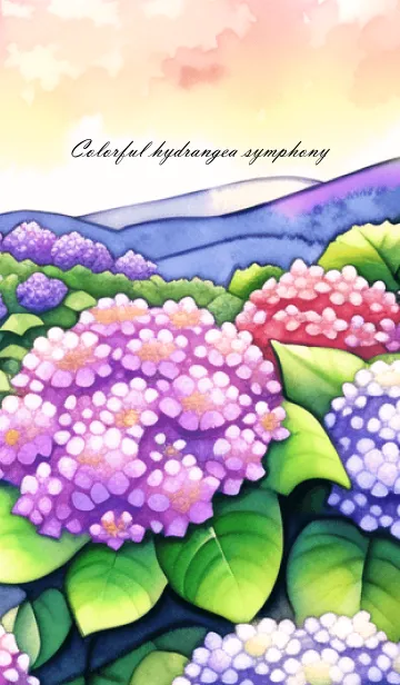 [LINE着せ替え] Colorful hydrangea symphonyの画像1