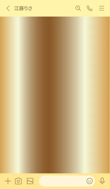 [LINE着せ替え] Simple Gradation -GOLD 17-の画像2