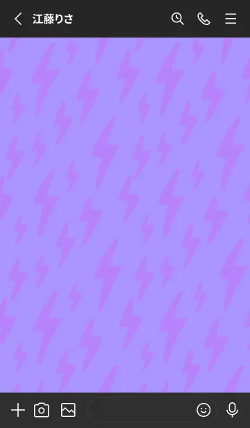 [LINE着せ替え] ザ サンダー 234の画像2