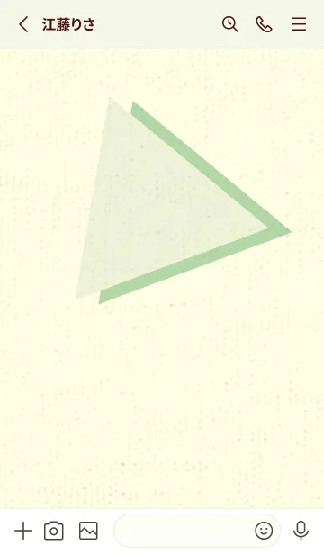 [LINE着せ替え] 三角型の着せかえ 白百合の画像2