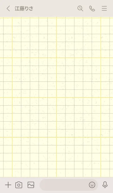 [LINE着せ替え] 方眼紙 ノーマル  ライムライトの画像2