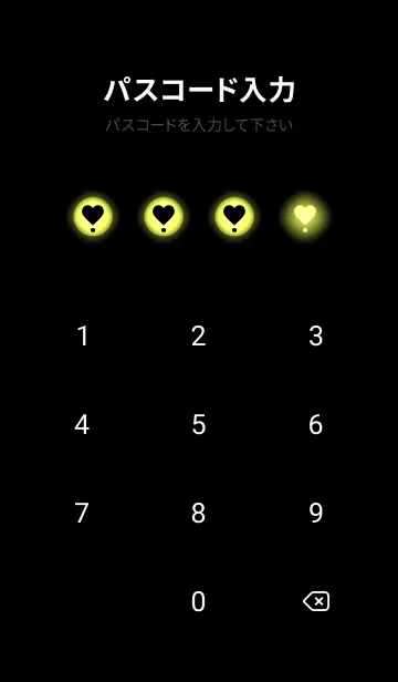 [LINE着せ替え] Black & Lemon Yellow Theme V4 (JP)の画像4