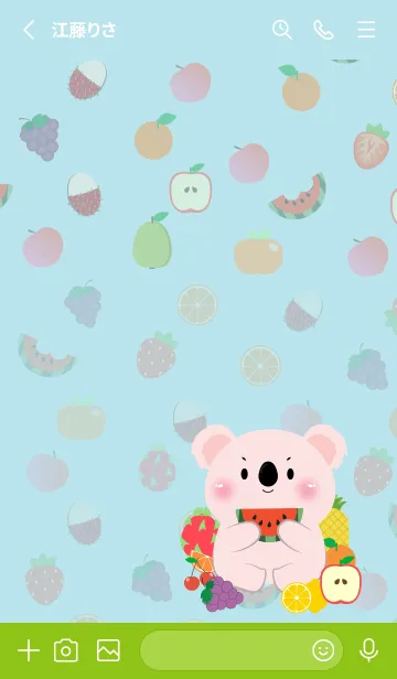 [LINE着せ替え] Cute Pink Koala Love Fruit Theme (JP)の画像2