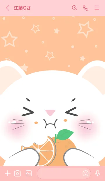 [LINE着せ替え] White Mouse Love Orange Theme (JP)の画像2