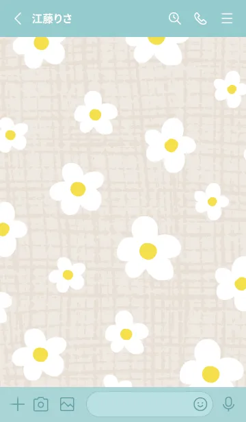 [LINE着せ替え] 北欧風 白い花21の画像2