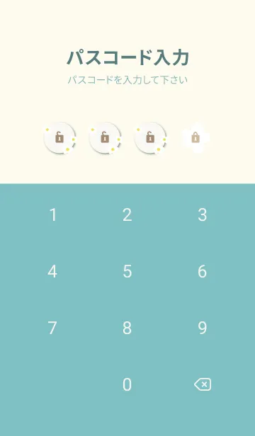 [LINE着せ替え] 北欧風 白い花21の画像4