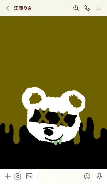 [LINE着せ替え] バッド べア 187の画像2