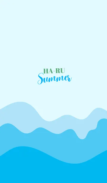 [LINE着せ替え] Ha-Ru Summerの画像1