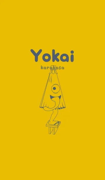 [LINE着せ替え] 妖怪 から傘おばけ トパーズの画像1