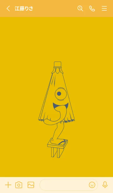 [LINE着せ替え] 妖怪 から傘おばけ トパーズの画像2