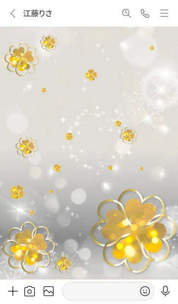 [LINE着せ替え] グレー : 黄金の光クローバーの画像2