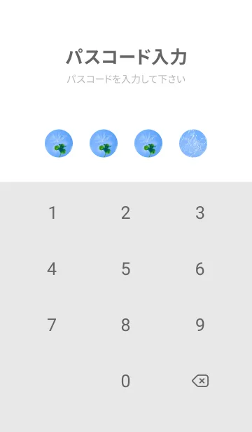 [LINE着せ替え] ケサランパサラン&七つ葉クローバー #2-1の画像4