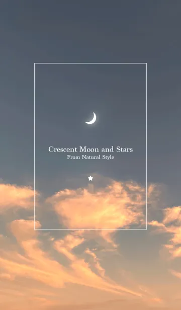 [LINE着せ替え] 三日月と星 #16/ナチュラルスタイルの画像1