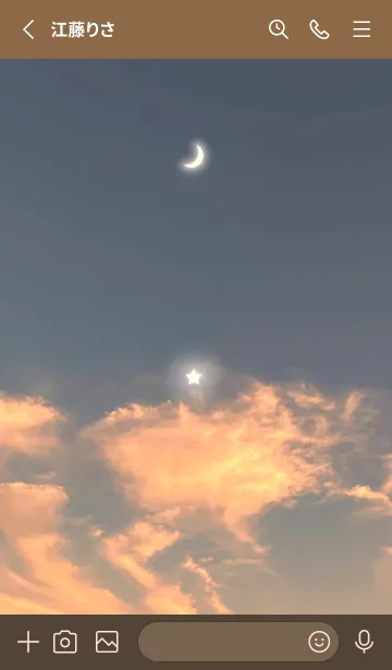 [LINE着せ替え] 三日月と星 #16/ナチュラルスタイルの画像2