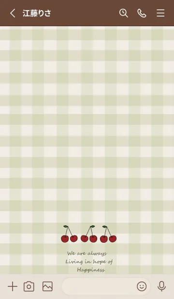 [LINE着せ替え] さくらんぼ / 緑チェックの画像2