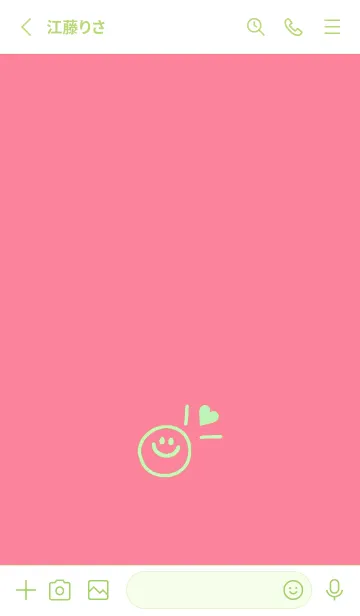 [LINE着せ替え] ミニ ラブ スマイル 261の画像2