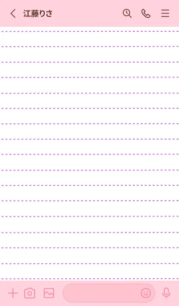 [LINE着せ替え] カラー点線ノート/ピンク/パープルの画像2