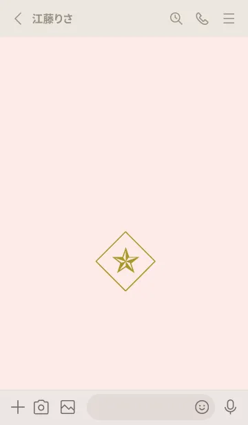 [LINE着せ替え] ザ・ロックスター 57の画像2