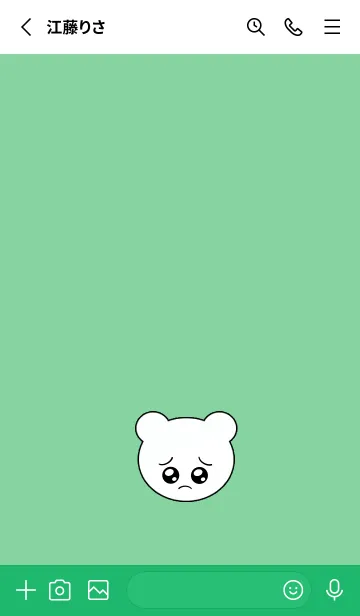 [LINE着せ替え] ぴえん くま 11の画像2