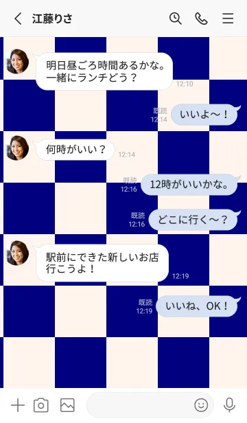 [LINE着せ替え] ネイビー■貝殻色.TKCの画像3