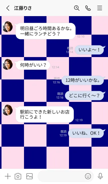 [LINE着せ替え] ネイビー■パステルピンク1.TKCの画像3