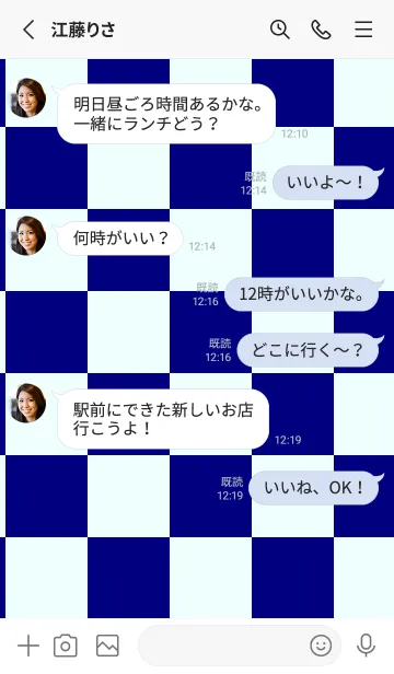 [LINE着せ替え] ネイビー■アズール.TKCの画像3