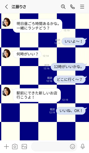 [LINE着せ替え] ネイビー■アイボリー.TKCの画像3