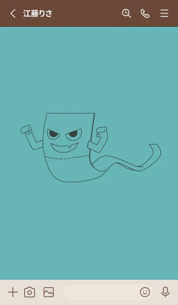 [LINE着せ替え] 妖怪 いったんもめん アクアマリンの画像2