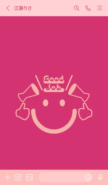 [LINE着せ替え] スマイル＆グッジョブ 紅色の画像2