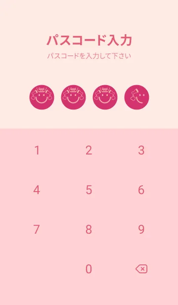 [LINE着せ替え] スマイル＆グッジョブ 紅色の画像4