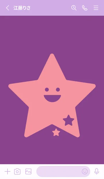 [LINE着せ替え] 星型の着せかえ アマランスパープルの画像2