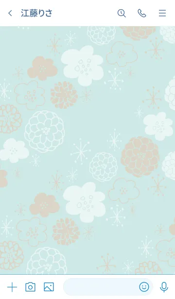 [LINE着せ替え] 白とベージュのお花 キラキラ14の画像2