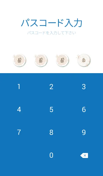 [LINE着せ替え] 白とベージュのお花 キラキラ14の画像4