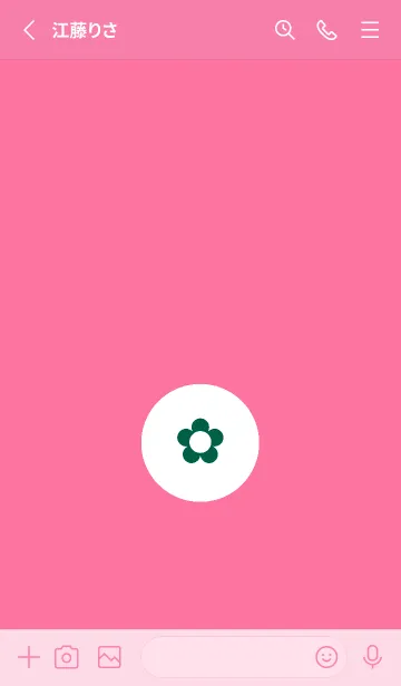 [LINE着せ替え] ミニ フラワー .61の画像2