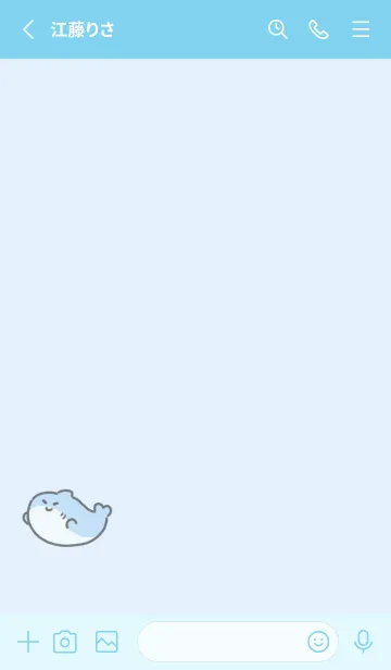 [LINE着せ替え] のびのびサメの画像2