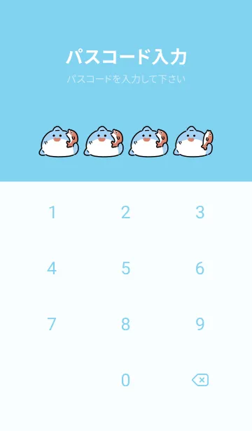 [LINE着せ替え] のびのびサメの画像4