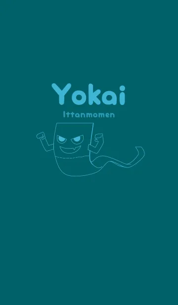 [LINE着せ替え] 妖怪 いったんもめん Deep teal greenの画像1