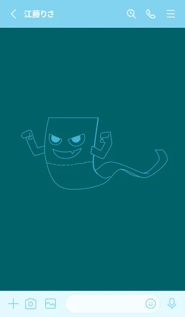 [LINE着せ替え] 妖怪 いったんもめん Deep teal greenの画像2