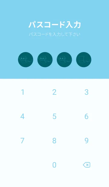 [LINE着せ替え] 妖怪 いったんもめん Deep teal greenの画像4