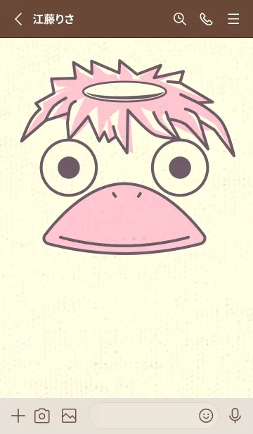 [LINE着せ替え] あの池のかっぱ 葡萄鼠の画像2