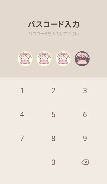 [LINE着せ替え] あの池のかっぱ 葡萄鼠の画像4