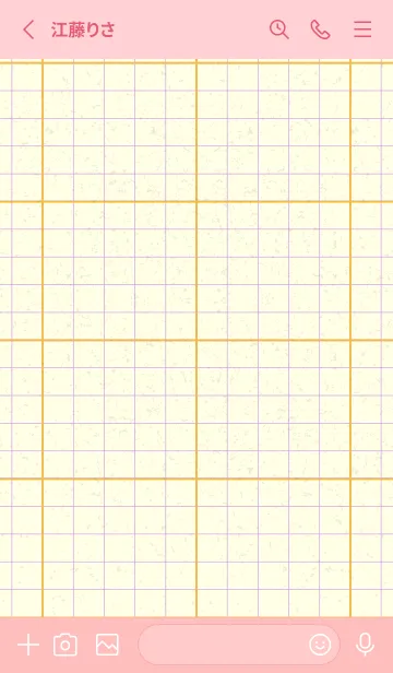 [LINE着せ替え] 方眼紙 ノーマル  鬱金色の画像2