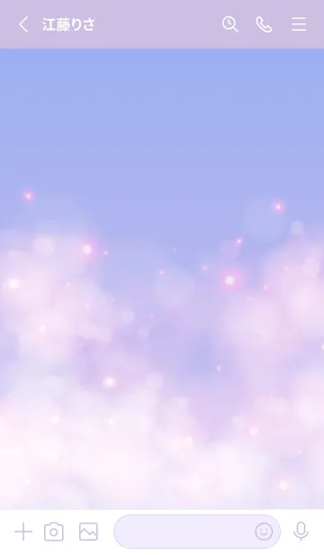 [LINE着せ替え] Healing starry sky Blue&Purpleの画像2