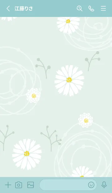 [LINE着せ替え] シンプル 白色の花5の画像2